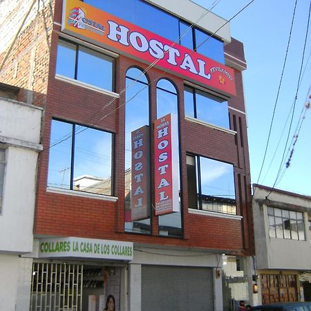 Hostal Fevilamir Ibarra Ngoại thất bức ảnh